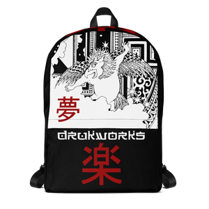 DRUKWORKS : FUN / DREAM : Backpack