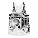 OUTRAGEOUSLY COOL : Women's Racerback Tank