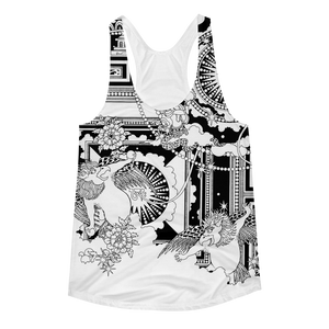 OUTRAGEOUSLY COOL : Women's Racerback Tank