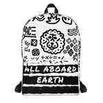 ALL ABOARD EARTH : Backpack